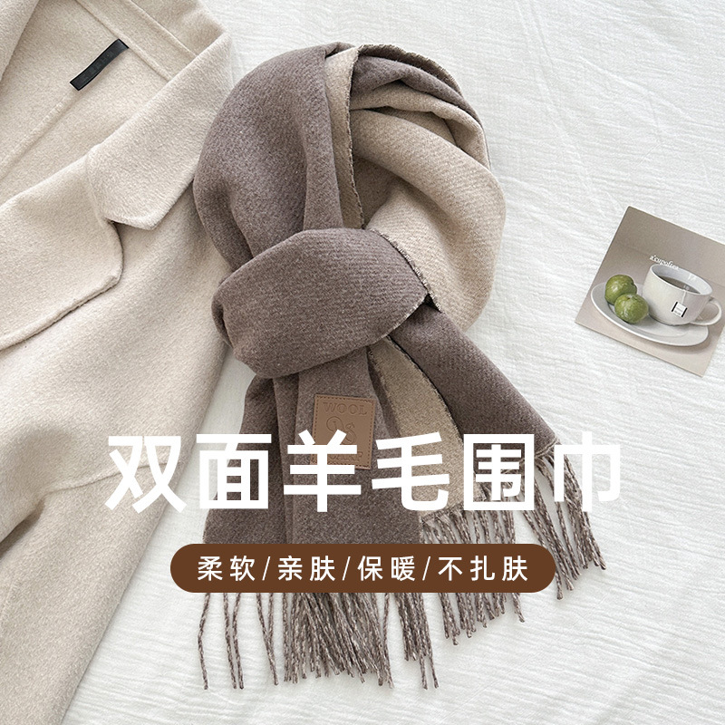 New Luxury Design Wool Scarf W - Muffler Men Wool reseña y precio