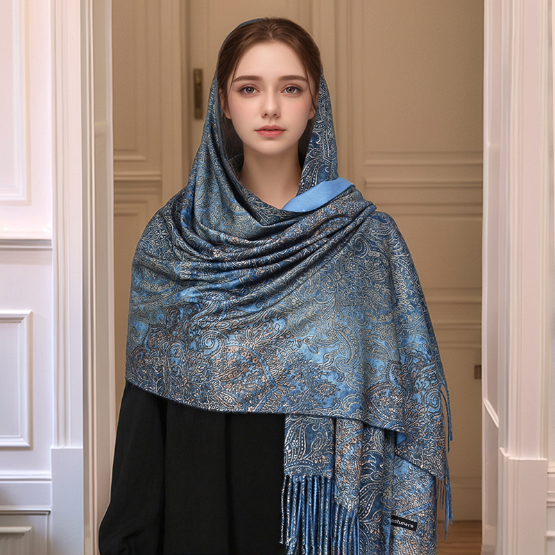 Luxury Paisley Pashmina Shawl  - Woven Scarf Blanket reseña y precio